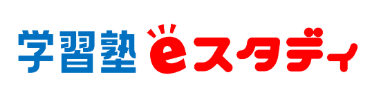 学習塾e-study