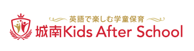 城南KIDS