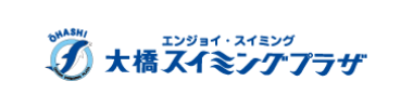 大橋スイミング