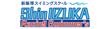 shinIIZUKA