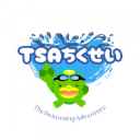 TSAちくせい